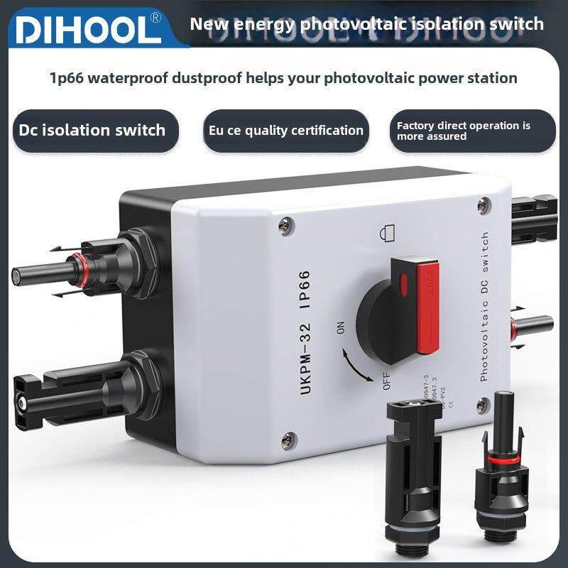 光伏隔离开关Dc 4P32A户外Ip66开关隔离器Dc1000V与Mc4防水连接器