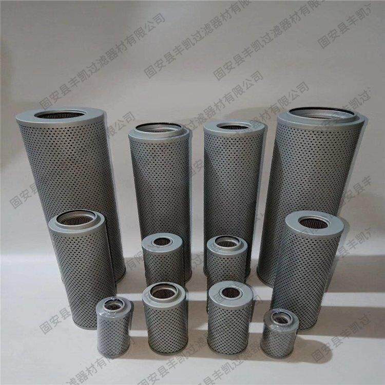 FBX-1000×5 FBX-1300×20替代黎明直回式磁性回油过滤器滤芯