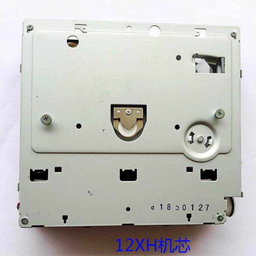 原装车载DVD机芯HOP120XH雷射头多用单锭双锭国产导航整机