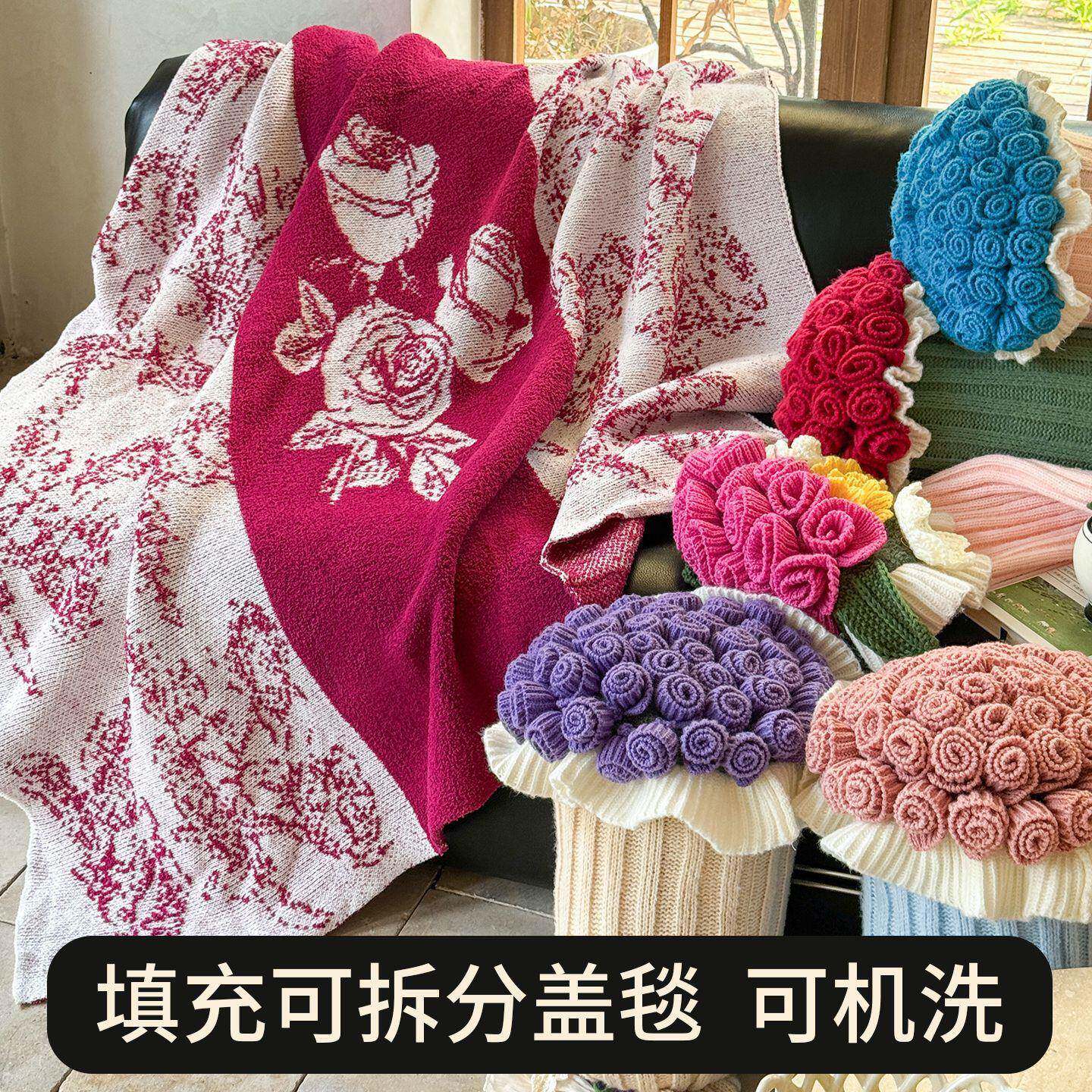 多功能玫瑰花束抱枕毯组合卧室沙发靠枕半边绒针织毯午休盖毯毛毯