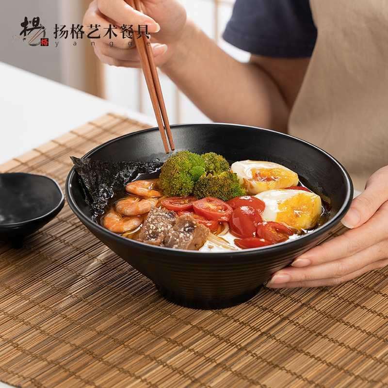 密胺面碗商用仿瓷黑色磨砂汤饭碗麻辣烫面馆螺蛳粉专