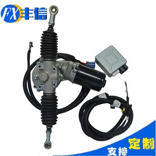 车规级线控底盘转向SES阿克曼CAN总线通讯遥控方向机EPS线控制动