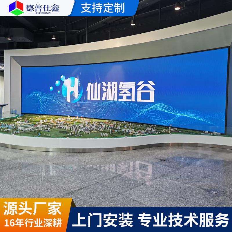 户外P3全彩LED显示屏拼接电子广告牌大屏幕加工制作图片