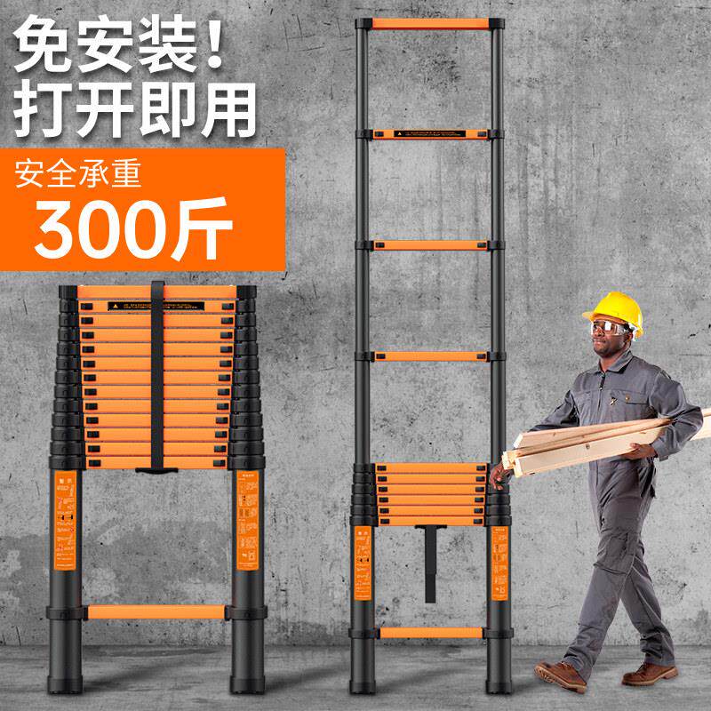 加厚碳钢梯子8米5伸缩梯一字折叠直梯家用升降阁楼铝梯工程可携式
