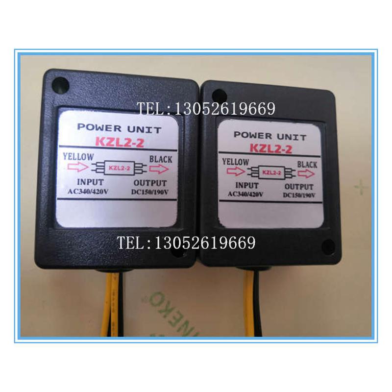 KZL2-2 AC340/420V  DC150/190V电机刹车整流器 KZL2-1