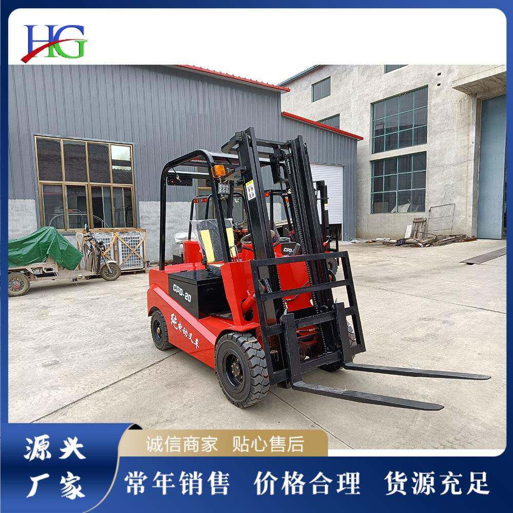 四轮电动平衡重叉车 车间货物转运叉车 仓库货架堆垛叉车