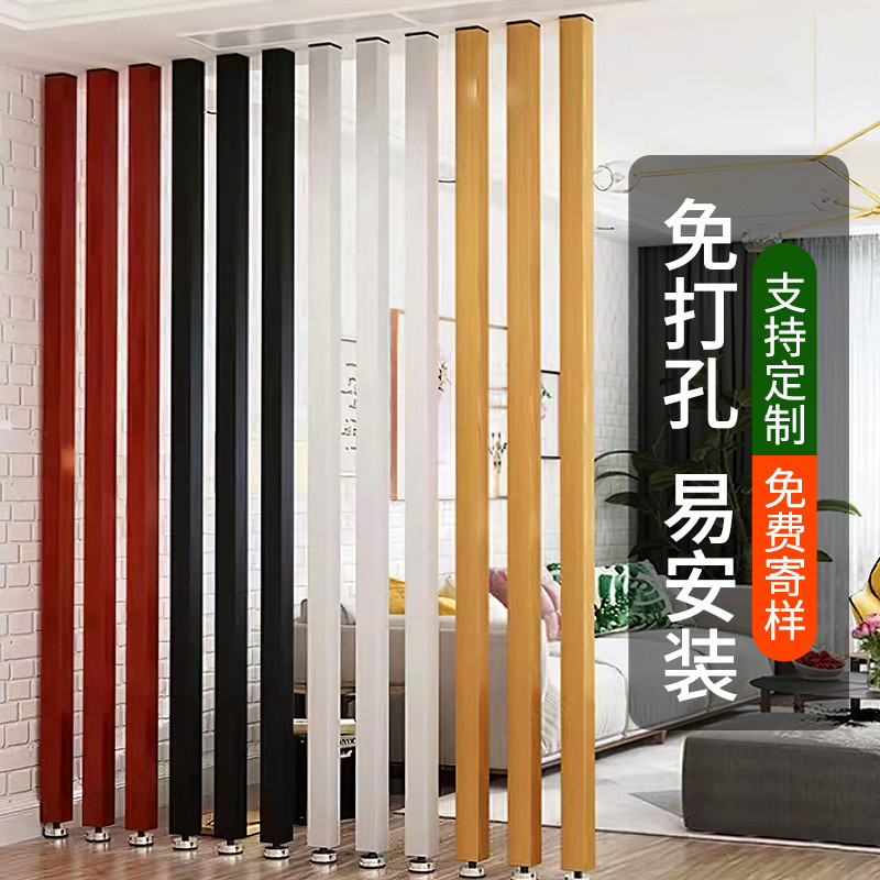 木纹铝合金方管型材隔断屏风铝方通吊顶格栅栅栏立柱玄关客厅竖条