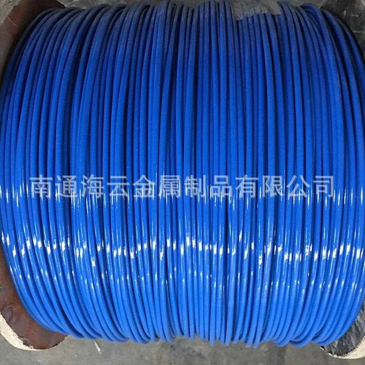 新款直销8MM钢丝绳阳台晒衣晾衣绳晒被绳户外室内防生锈涂塑高强