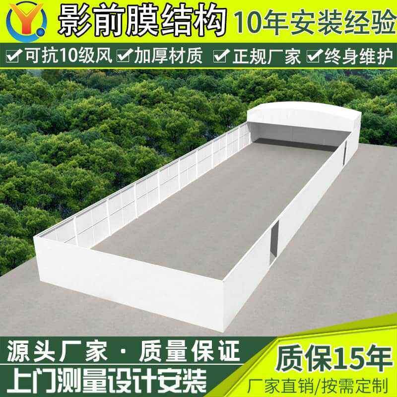 厂房通道电动推拉雨棚移动雨棚悬空推拉雨棚大型活动雨棚