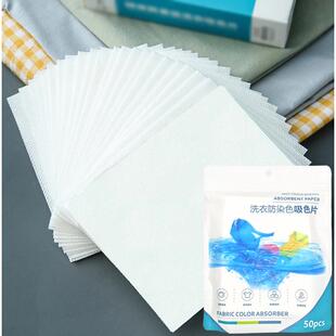 Sheets Laundry Catching Preventing Bleeding for Color