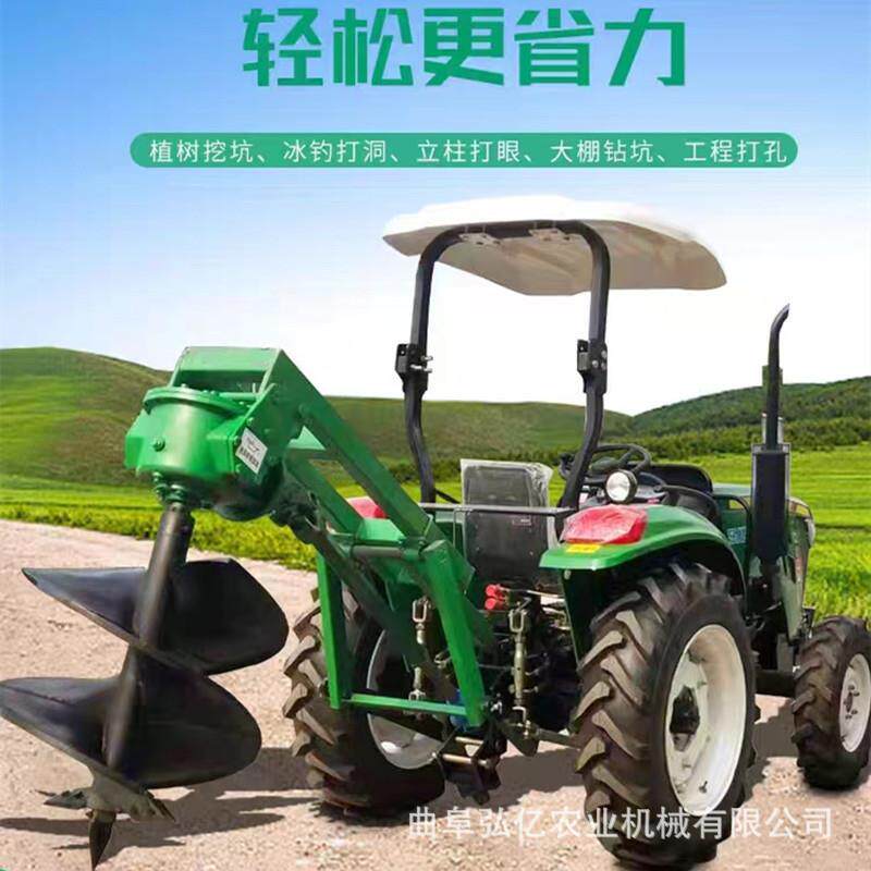 四轮后挂钻坑机硬土质种树挖坑机绿化植树造林螺旋地钻冻土钻冰机