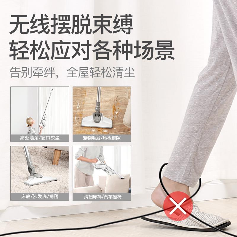 型无线吸尘器吸拖一家持用大吸力功率vc11强力手小充体电除螨仪