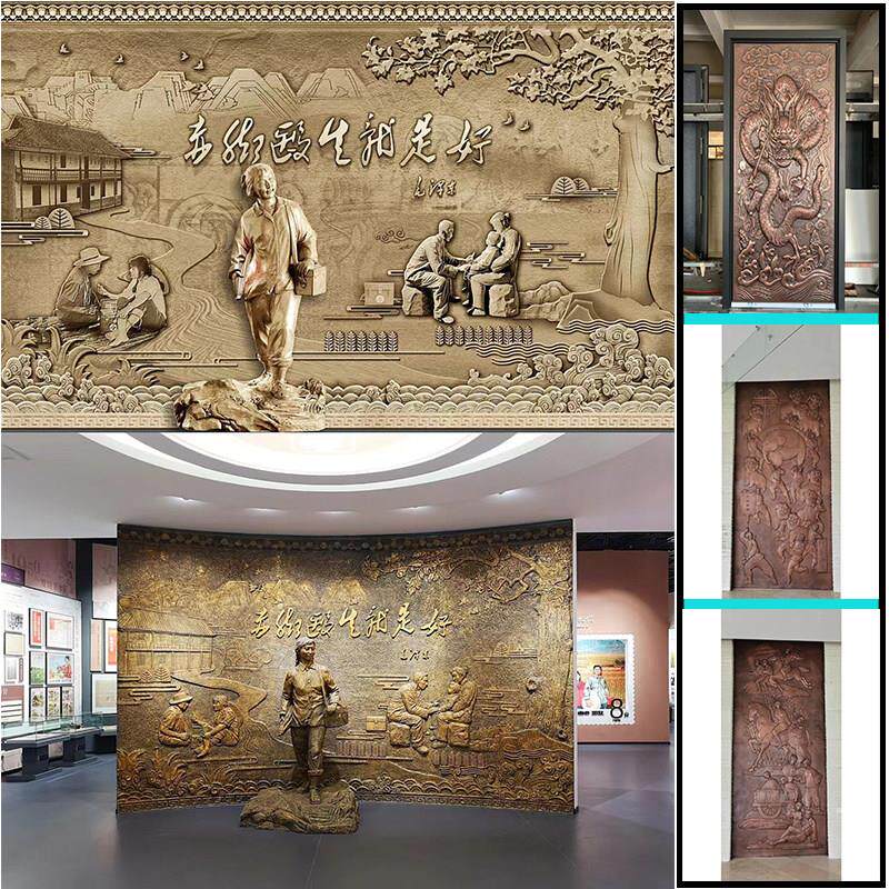 玻璃纤维浮雕定制人物山水彩绘壁画 画锻铜校园博物馆纯铜文化景