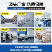 丝RX300 1紫外线UV机型UV胶水干U燥小硬化HOU光固机V固化机印烘干