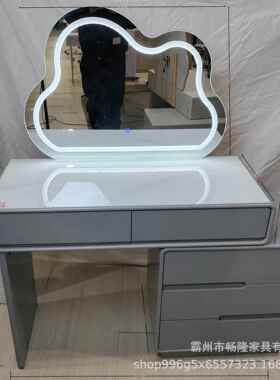 0DDL直发轻奢网红化桌224款简妆约卧室主梳卧斗柜妆台一体