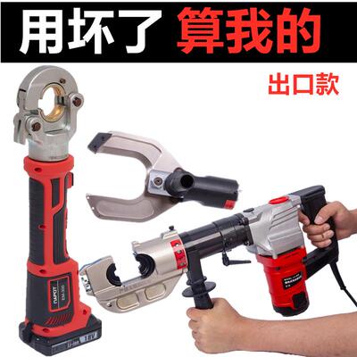巨力浙牛电动液压钳 压接钳 充电压线钳铜铝开口鼻NCH-70300 400