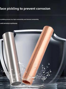 Gt铜管直通电缆中对接铜管镀锡端子座10/25/35/50/95平方米