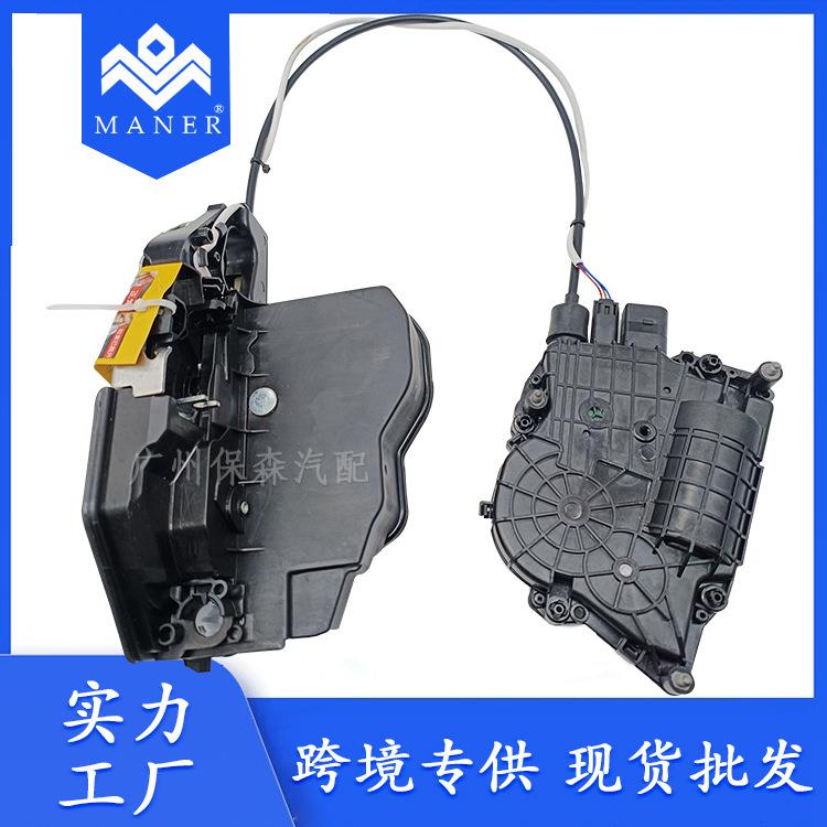 汽车锁完整前左驱动侧门锁激活器51215A36E13适用于宝马