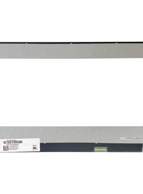 NV156FHM-N6D NV156FHM-N4S NV156FHM-N4R 15.6高亮液晶显示屏幕