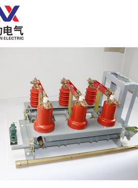 万FN3-10/00A勋1高压开关挂4墙FPMUN3-2R负荷开关FN3-12RD/630A