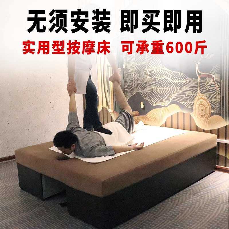 实木泰式按摩床泰式SPA按摩床带洞艾灸美容理疗养生馆中式推拿床