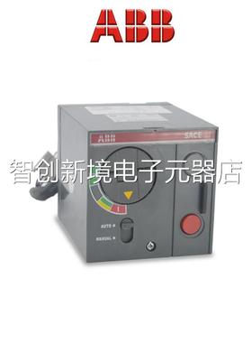 A构BB断路器 储能电操机7 1SDA-01386R1 220V S3S5 现货议价