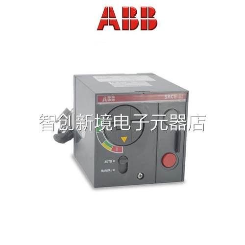 A操B电动作机构S5电操S5N630 400储B能开关SN空开400A6530A电操议