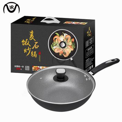 32cm induction cooker gas flat bottom non-stick frying pan