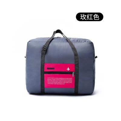 韩版防水尼龙折叠旅行收纳旅行包