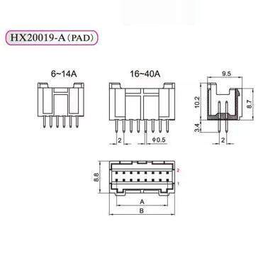 红星HX20019-A PAD-2*2 2*3 2*4 2*5 2*6 2*7 2*8 2*9 2*10 2*20A
