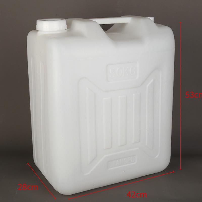 厂家供应 50L手提塑胶桶 油桶白色手提塑料桶 加厚花生油桶储酒桶
