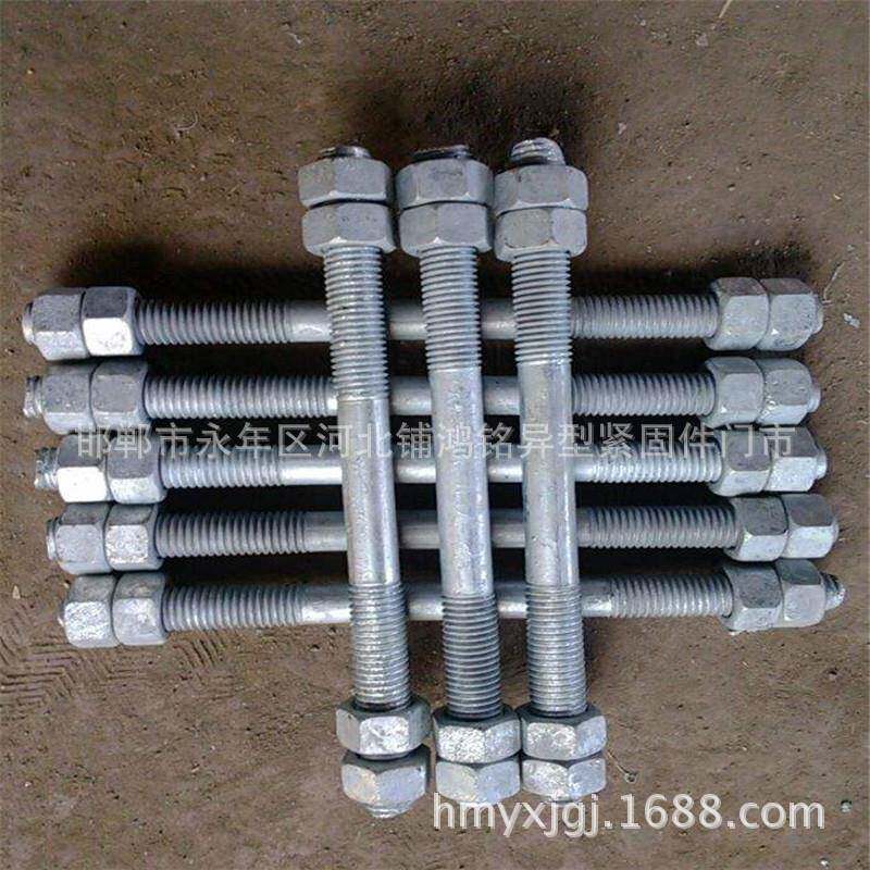 现货供应热镀锌螺栓 电力金具双头 U型抱箍 铁塔栓 脚钉 UT螺栓