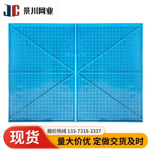 建筑爬架网厂家生产直供镀锌板喷塑冲孔网片楼房外架防护网