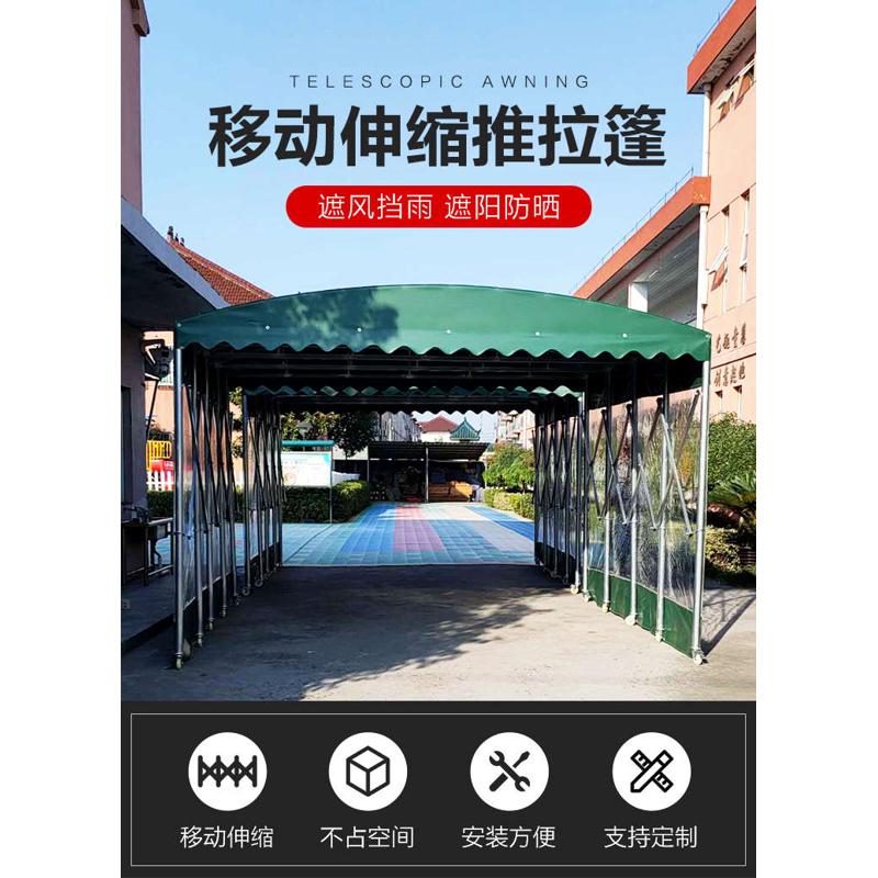浙江抗沪安装装饰不户外包停车雨棚邮蓬家里大型网违建遮阳台风篷