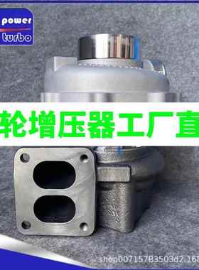 EX300-7 RHG6 114400-3900 1144003900 VC570033 6HK1涡轮增压器
