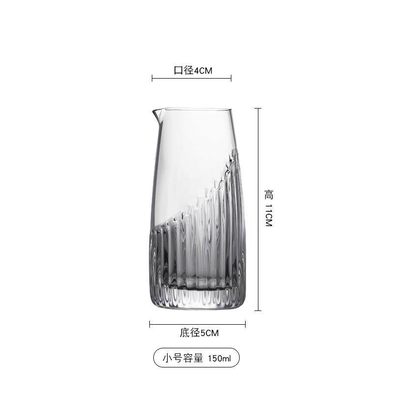 正品创意水晶白玻璃醒酒器洋酒酒分酒器家冷用小号酒壶意创条纹小