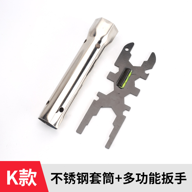 水龙头卫生间进水管套筒维修其它