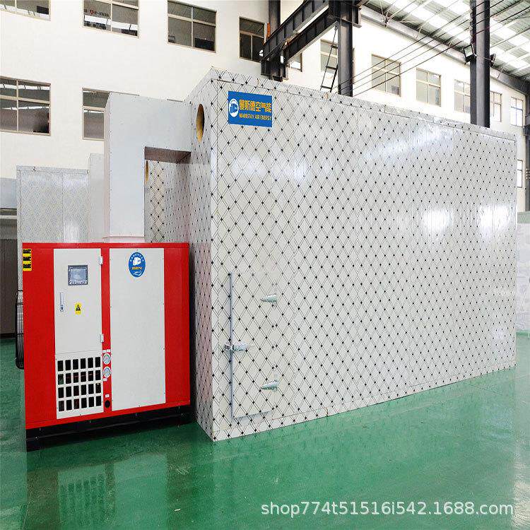 韩城花椒烘干机花椒烘干设备被烘干物品的品质好色泽好