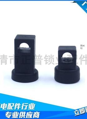 海天柜锁Rg002-1-2-3天地拉杆固定件塑料拉杆盖Pa锁杆锁定位置
