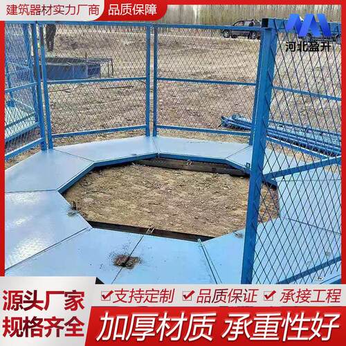 墩柱八角平台桥梁安全操作平台墩柱施工安全平台