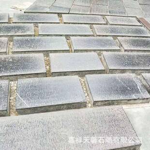 公园石板地面石材荔枝面路沿石錾刀面仿古青石板材