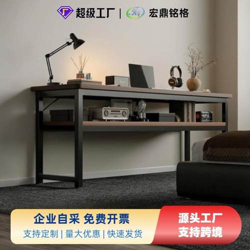 实木书桌学生学习家用双人长方形简易出租屋电脑桌窄靠墙长条桌子