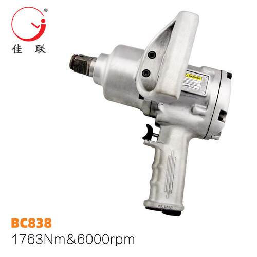 BC838佳联JOLLY气动扳手1寸大风炮双锤冲击扳手风动套筒转向扳手
