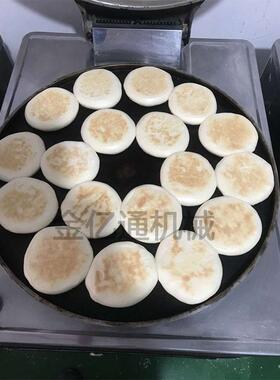 全自肉392夹成型机厚饼成型机老发成面饼型机馍自动动成型厂家定