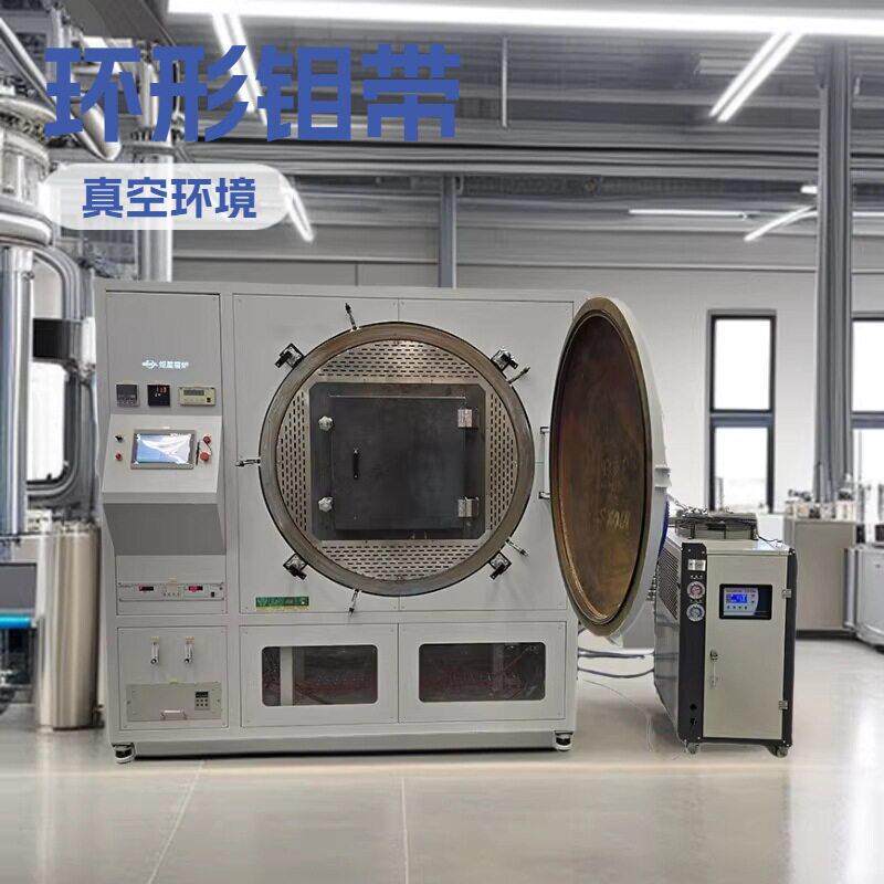 1200℃立式真空气氛烧结d电炉专为实验室提供
