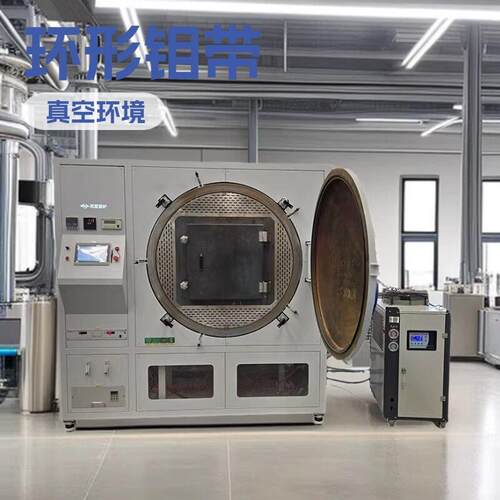 1200℃温立式真空气氛烧结d电炉专为工厂提供
