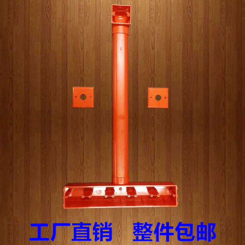 PVC86型电视背景盒五联影音接线底盒63*45扁管墙上开关50弯头红色