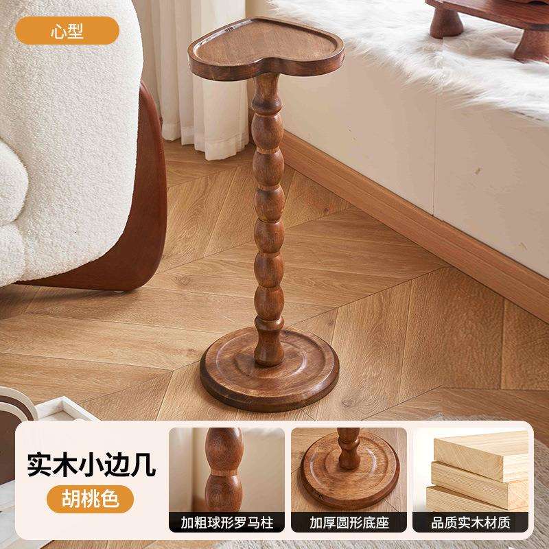 实木沙边小几发复古简约床头美式D07复古小圆桌圆边几头咖啡角几