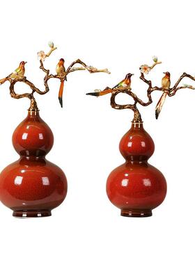 新中式珐琅彩陶瓷葫芦福禄招财吉祥摆件客厅酒店玄关乔迁装饰送礼