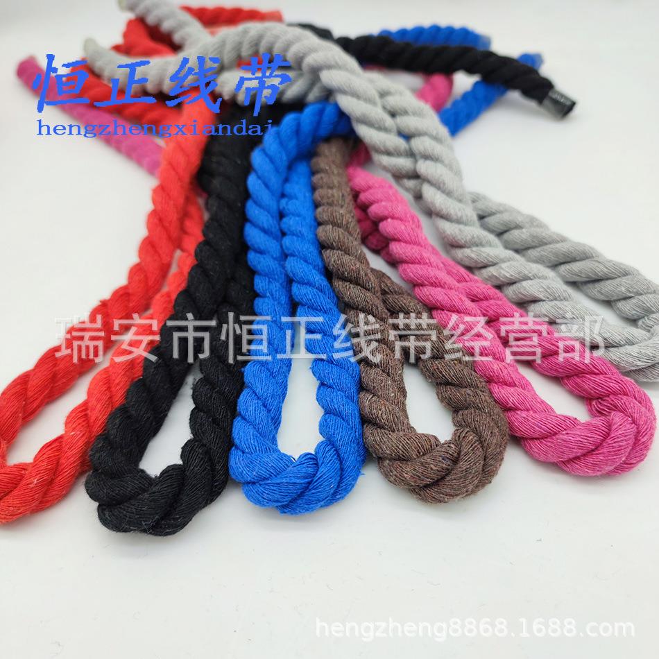 8mm10mm20mm三股彩色加粗棉绳DIY手提绳拔河绳装饰绳服装辅料